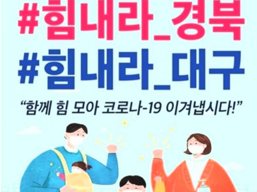 금호타이어안동 이미지