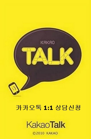아이써트 이미지