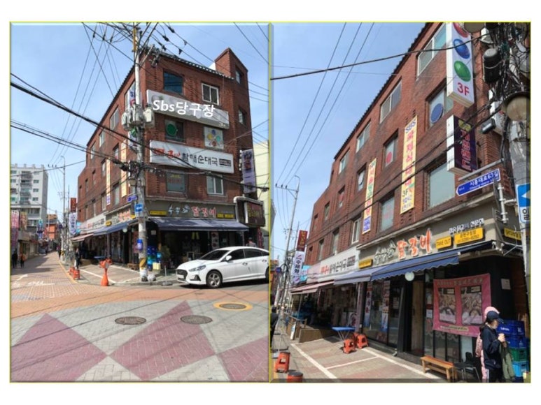 타임당구장 이미지
