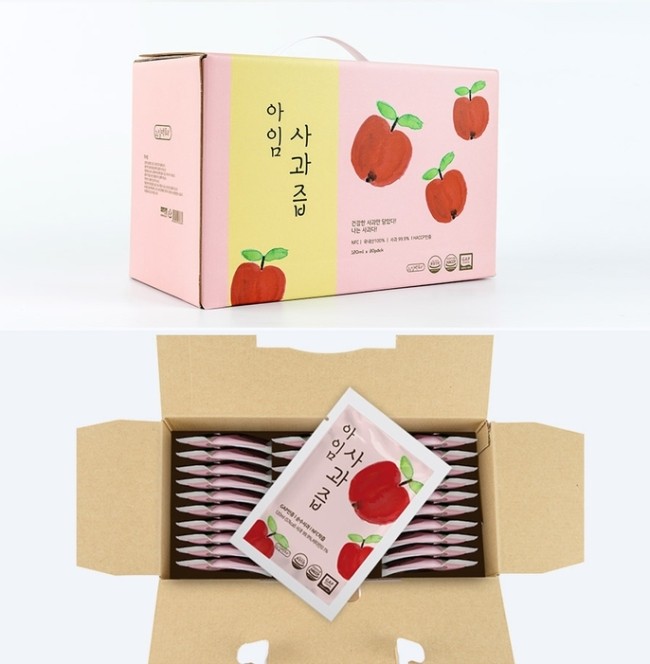 아임사과 이미지