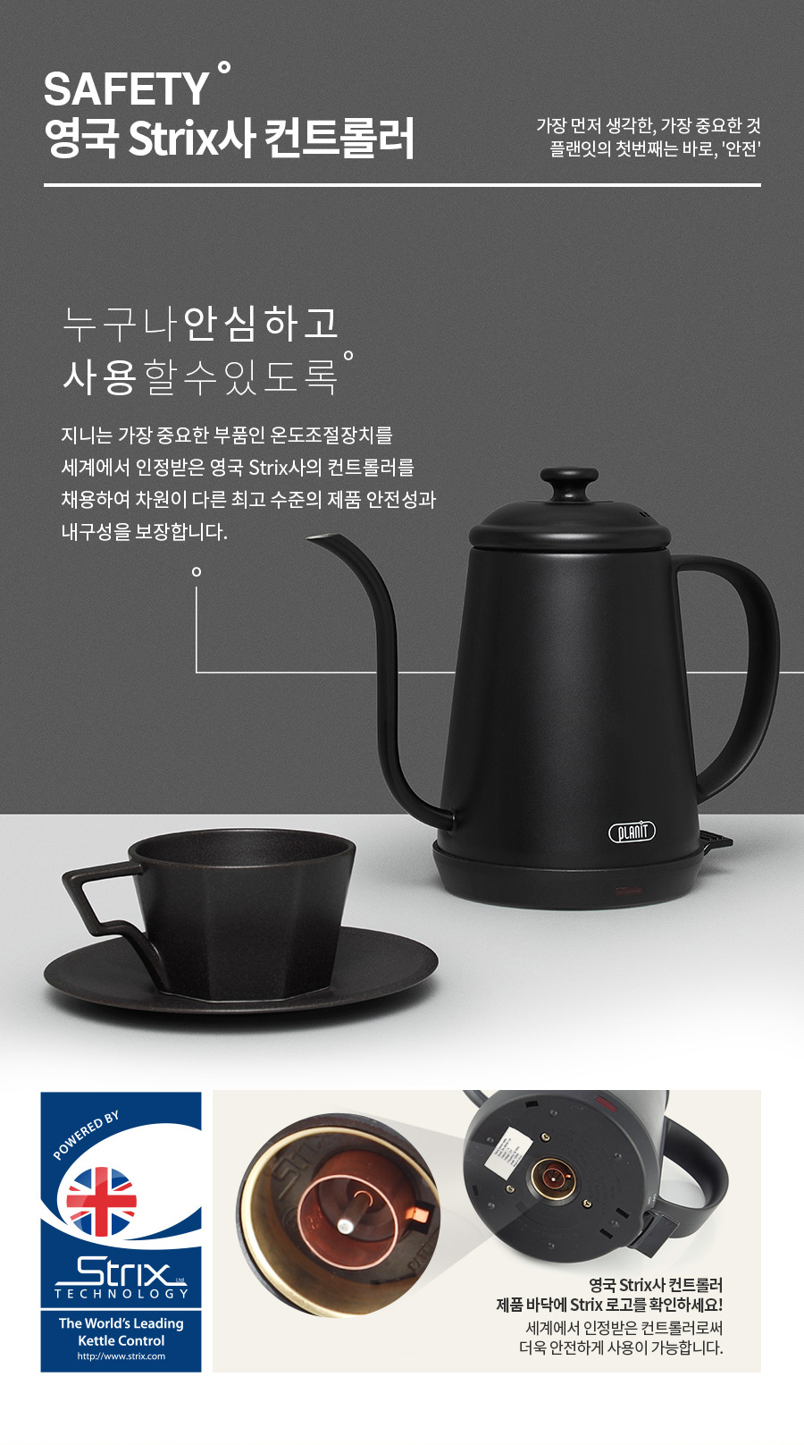 커피지니 이미지