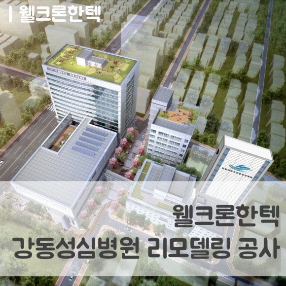 성심조경 이미지