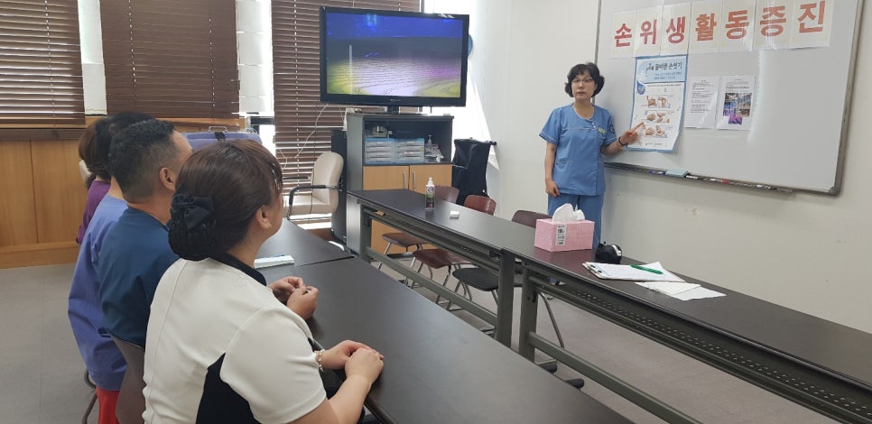 의료법인상록의료재단화정병원 이미지