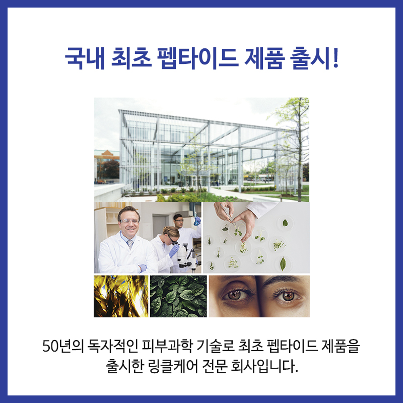 엠디솔루션 이미지