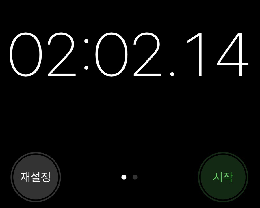 경대디지탈 이미지