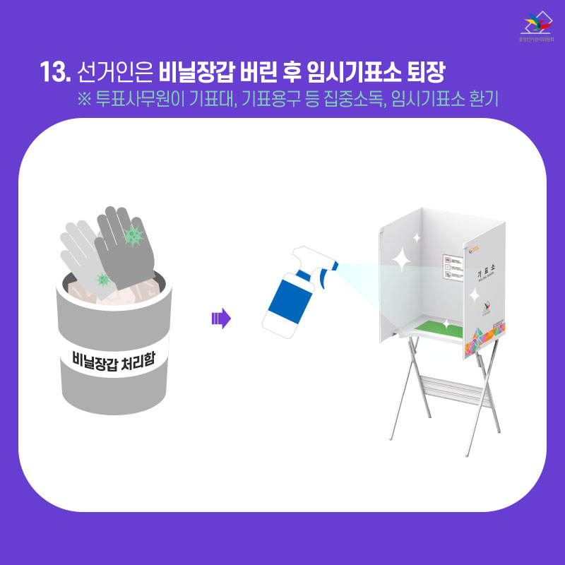 송죽극장 이미지