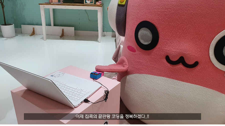 언플러그드코딩 이미지