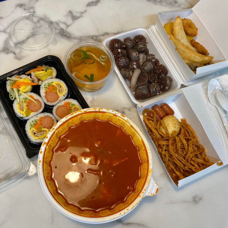 즐거운떡볶이 이미지