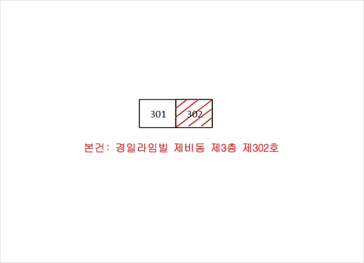경일식당 이미지