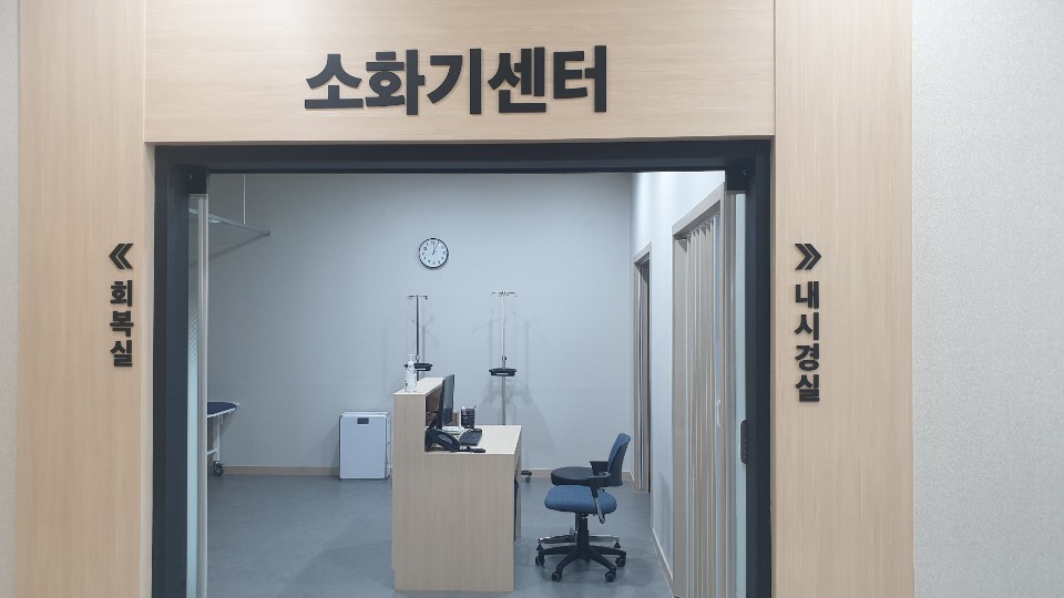 삼성365의원 이미지