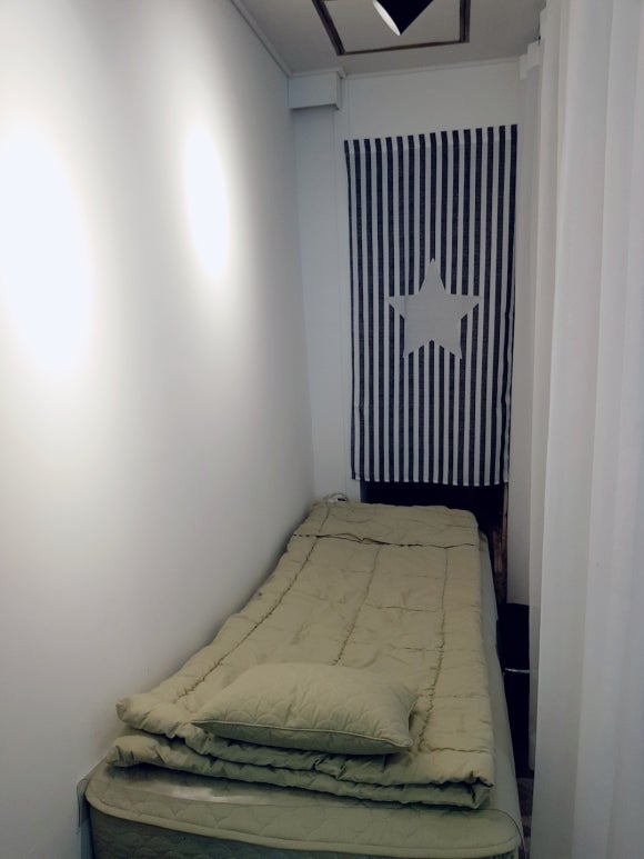 네일단잠 이미지