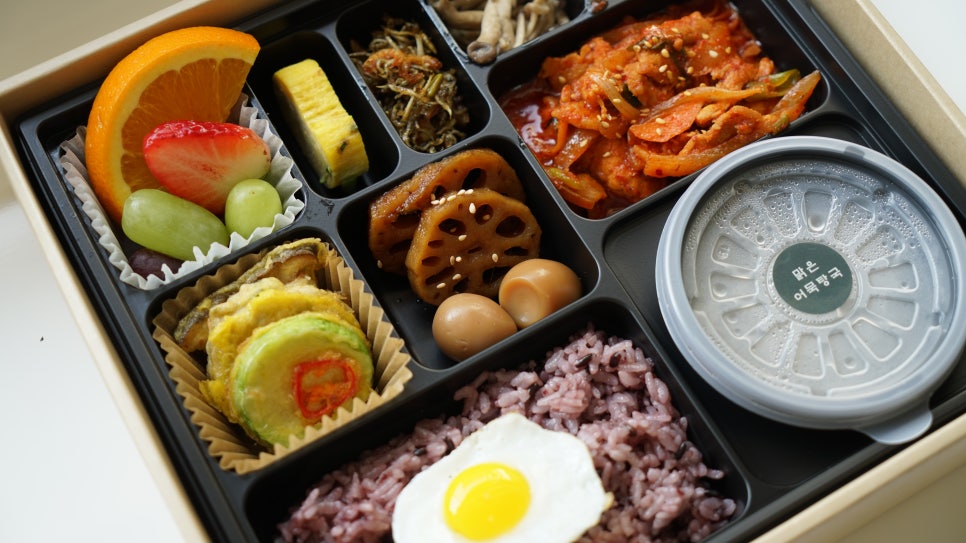 라도시락 이미지