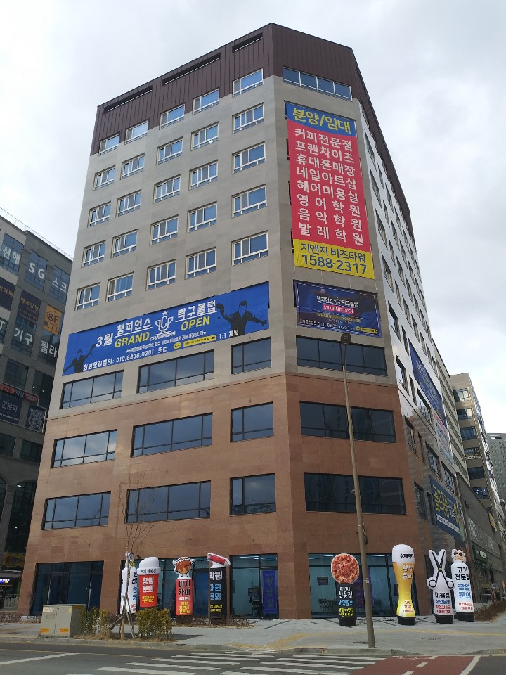지앤지광고 이미지