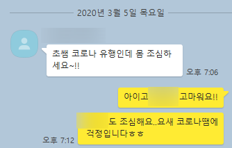 잡스런공간 이미지