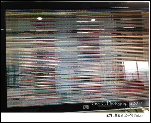 스마트출장컴 이미지