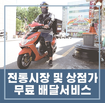 에덴옷수선 이미지