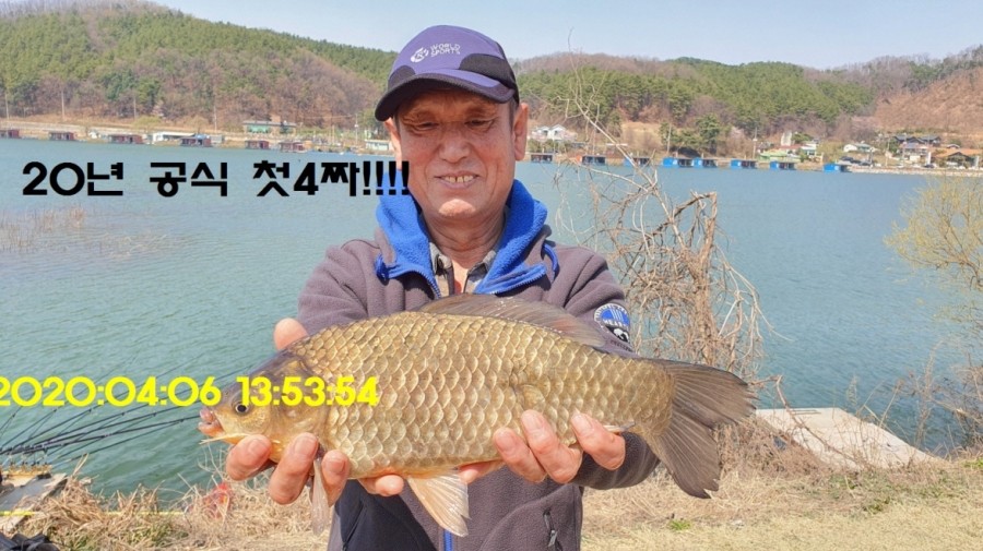 붕어의신 이미지