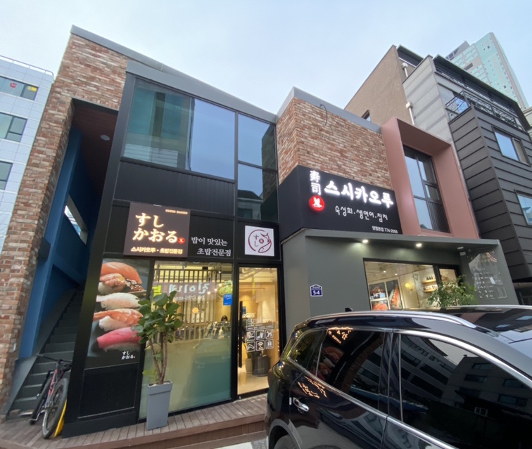 스시카오루 이미지