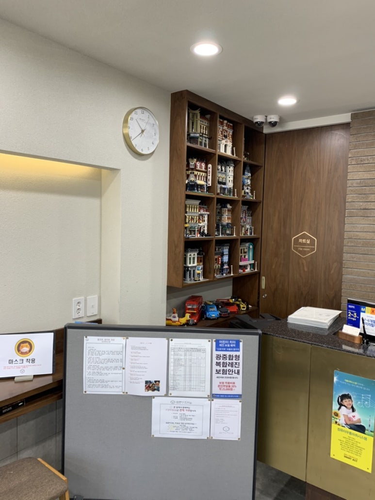 와이치과의원 이미지