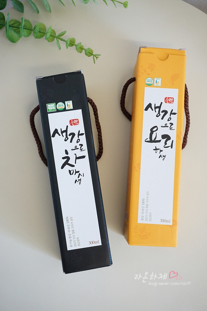 신의터농원 이미지