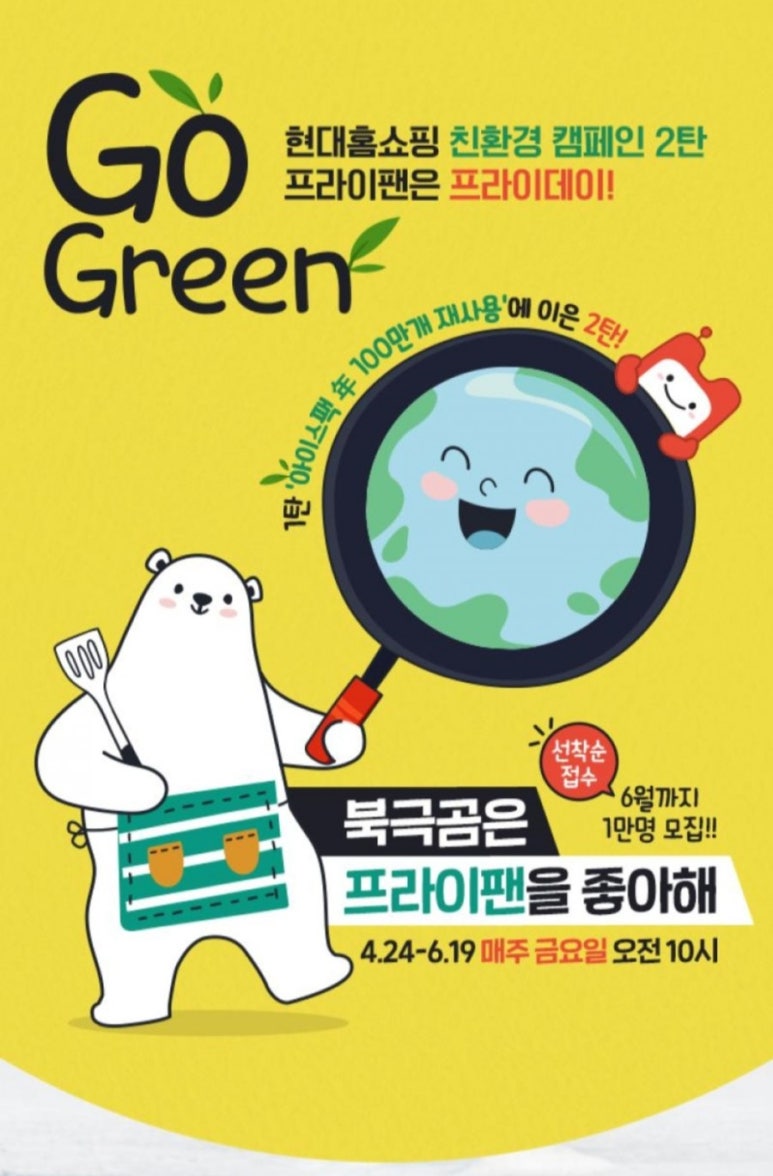 쓸Mall 이미지