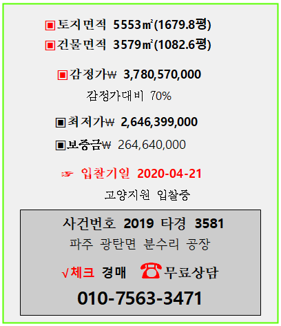 하이파오피스 이미지