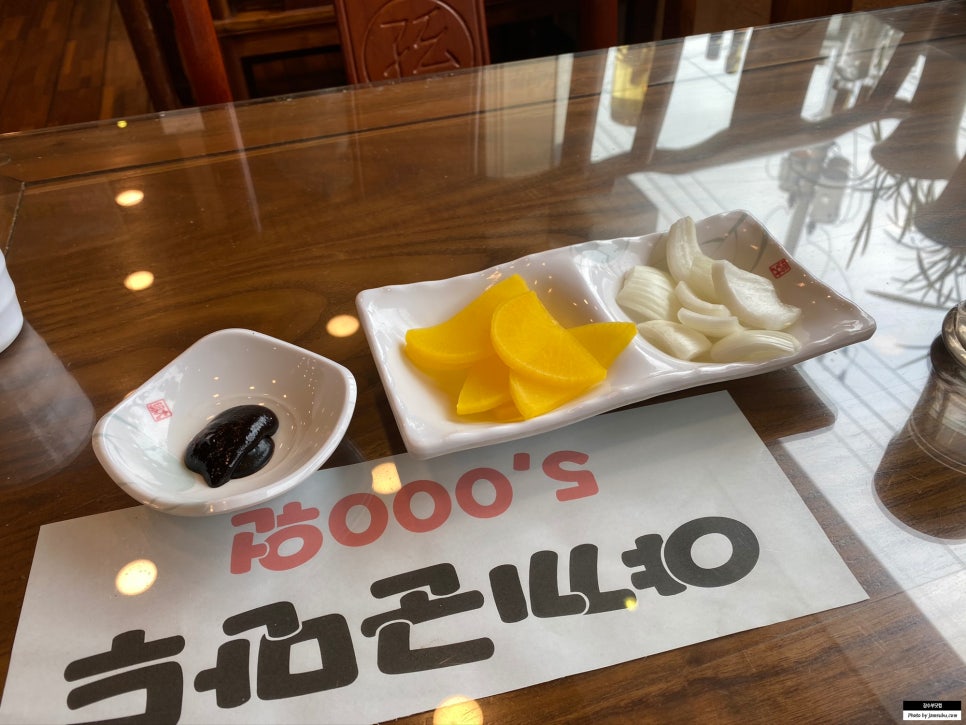 신통큰짬뽕 이미지