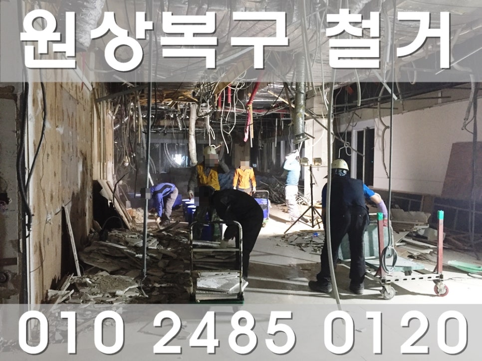 신화하우징 이미지