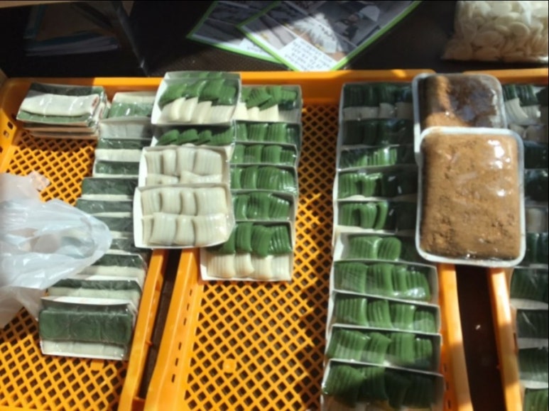 맛나떡방아 이미지