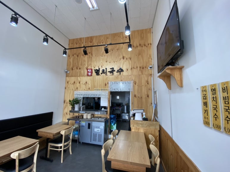공릉동원조멸치국수다산점 이미지