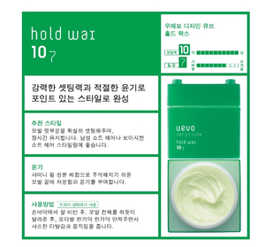 우에보 이미지