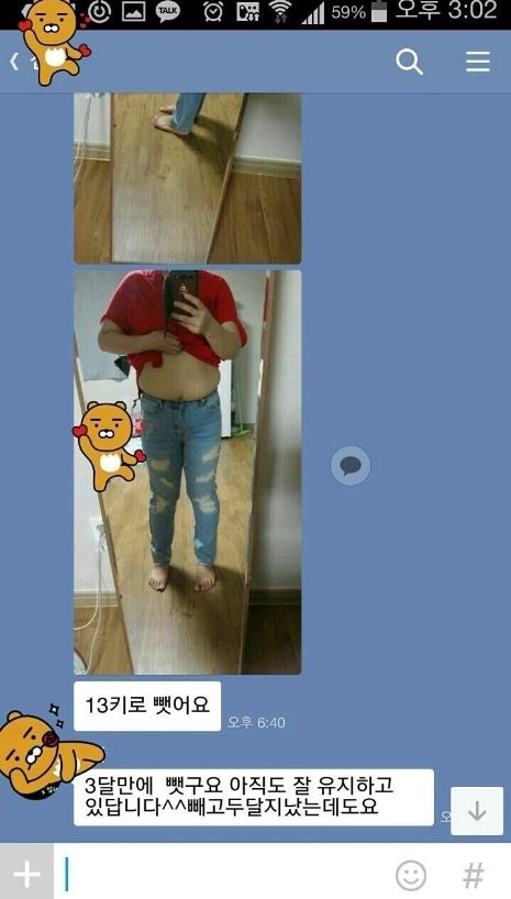 레디원 이미지