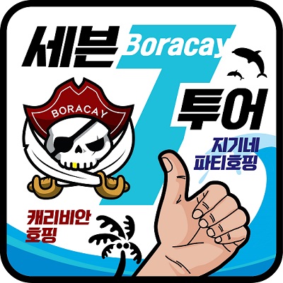 미담정 이미지