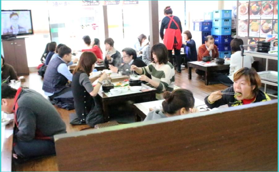 굴마을낙지촌 이미지