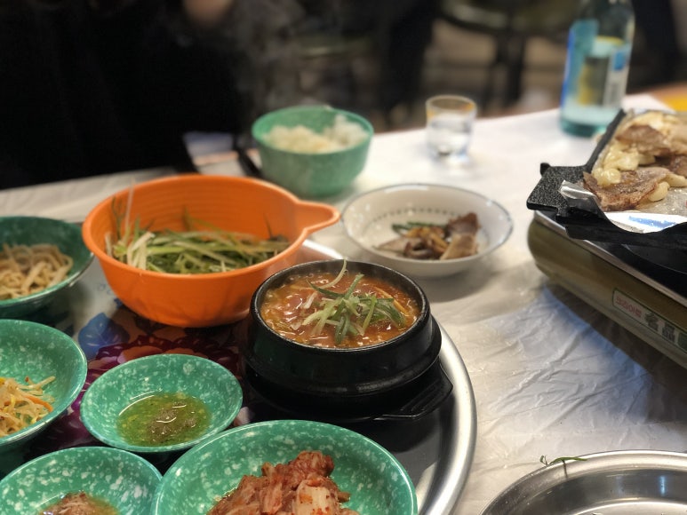 주안냉삼 이미지