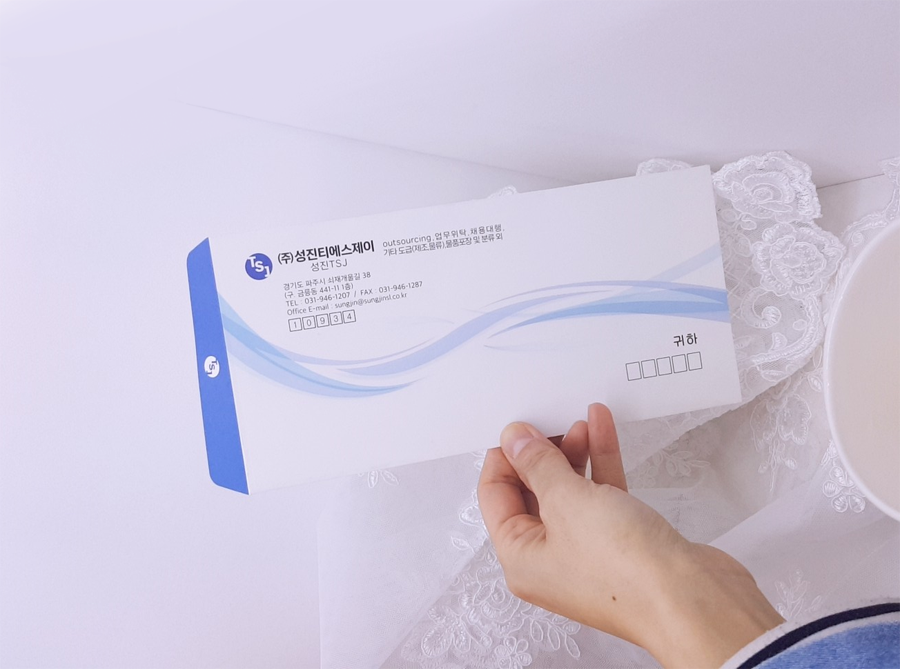 성진티에스제이 이미지