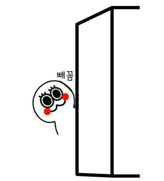 조은횟집 이미지