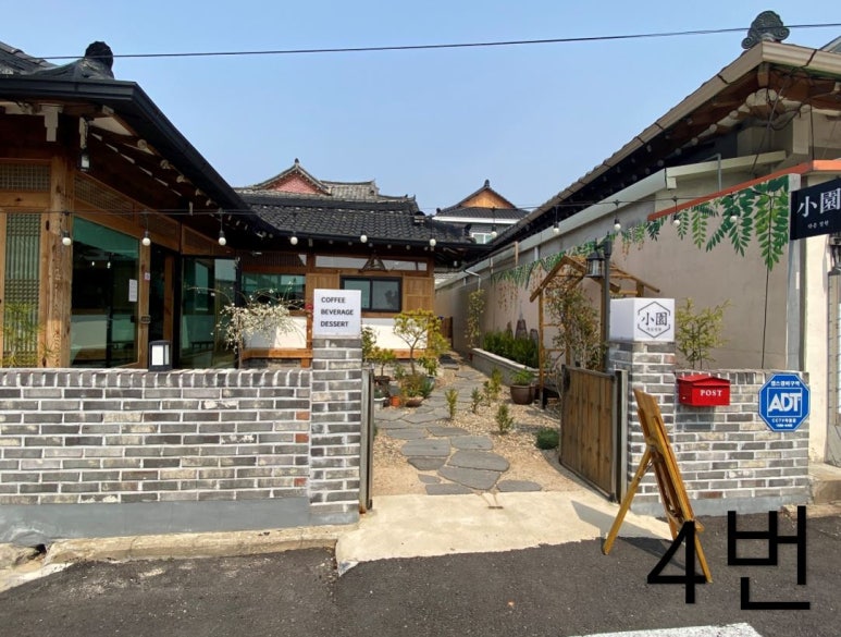 57캠프 이미지