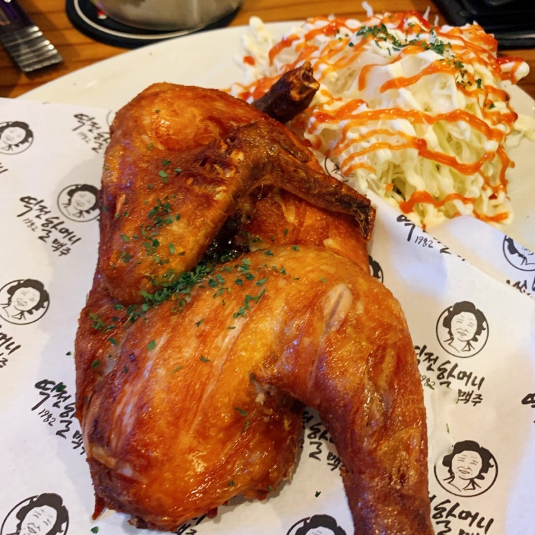 역전의통닭 이미지