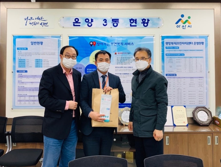 아산충무병원 이미지