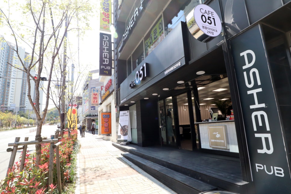 카페051 명륜아이파크2차점 이미지
