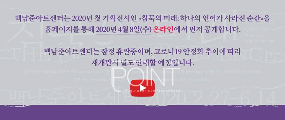 온라인여행센터 이미지