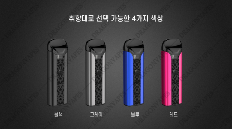 하카전자담배신당 이미지