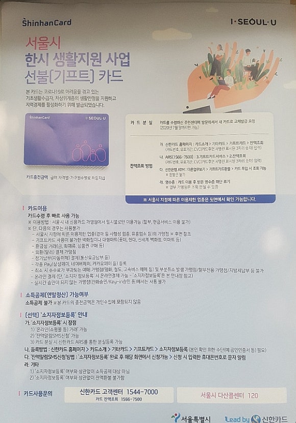 PC전화방 이미지