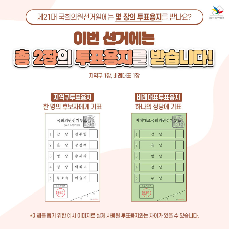 부여장갑센타 이미지
