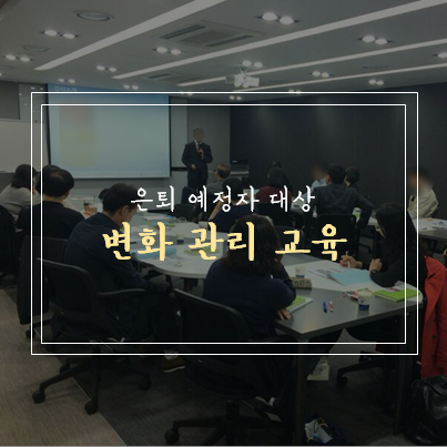 비앤디에듀 이미지