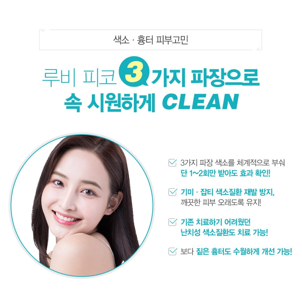 CU강남삼성점 이미지