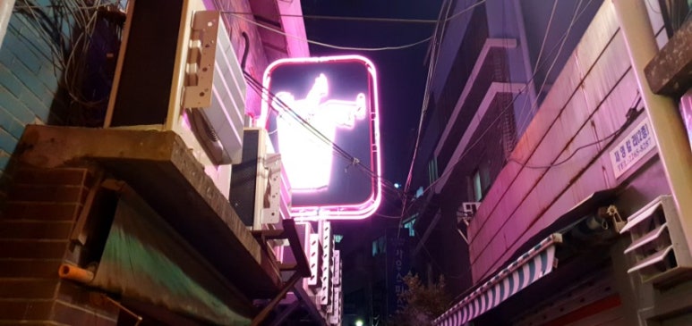 힙한맥주 이미지