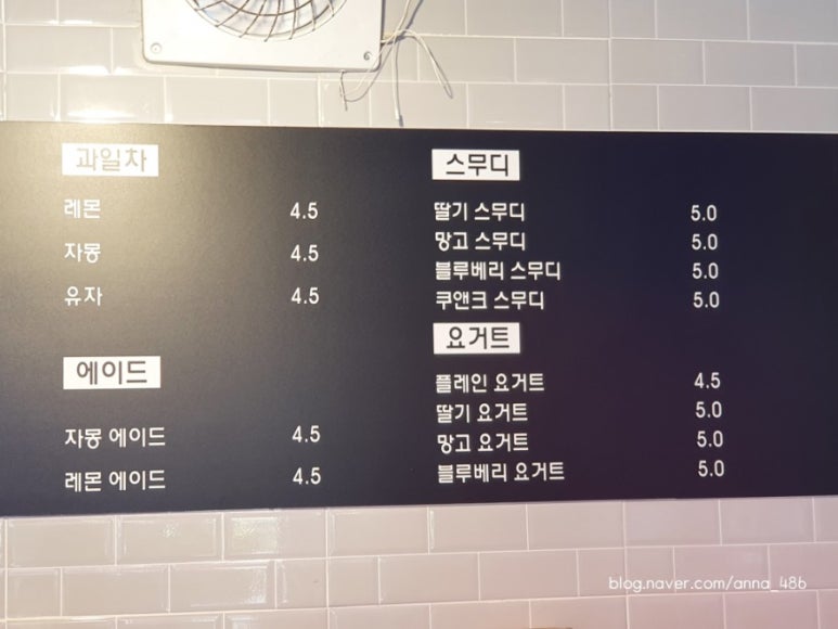 모란카페 이미지
