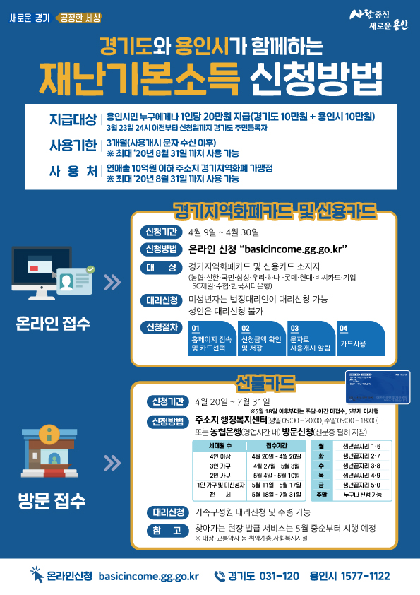 로미아트 이미지
